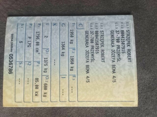 Сірий Форд Мондео, об'ємом двигуна 1 л та пробігом 3 тис. км за 850 $, фото 10 на Automoto.ua