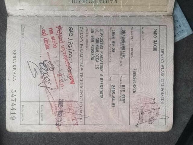 Сірий Форд Мондео, об'ємом двигуна 1 л та пробігом 3 тис. км за 850 $, фото 7 на Automoto.ua