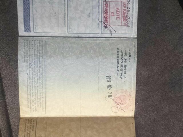 Сірий Форд Мондео, об'ємом двигуна 1 л та пробігом 3 тис. км за 850 $, фото 12 на Automoto.ua