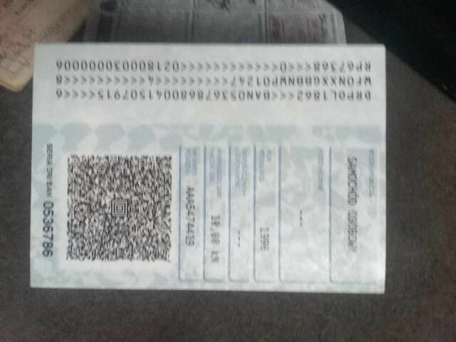 Сірий Форд Мондео, об'ємом двигуна 1 л та пробігом 3 тис. км за 850 $, фото 11 на Automoto.ua