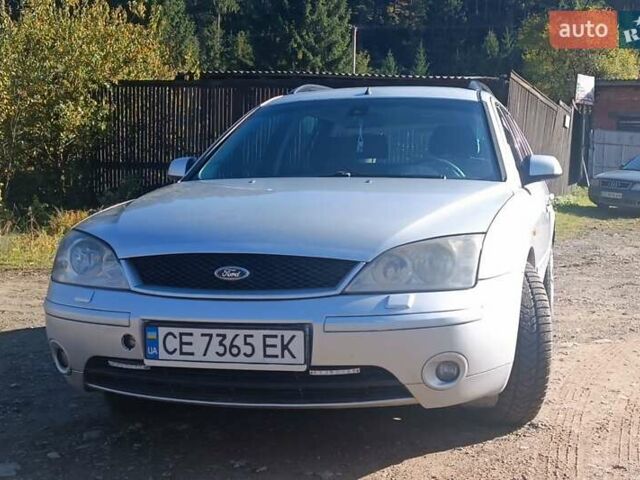 Сірий Форд Мондео, об'ємом двигуна 2 л та пробігом 412 тис. км за 3100 $, фото 9 на Automoto.ua