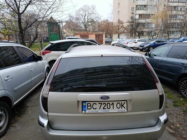 Серый Форд Мондео, объемом двигателя 2 л и пробегом 256 тыс. км за 3400 $, фото 1 на Automoto.ua