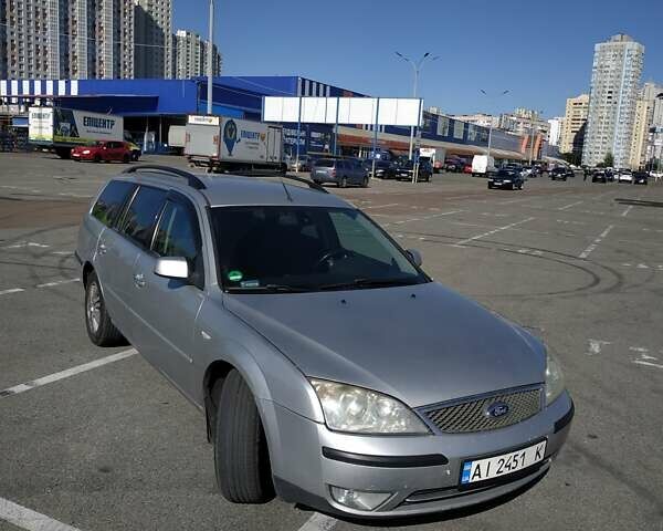 Сірий Форд Мондео, об'ємом двигуна 2 л та пробігом 199 тис. км за 4200 $, фото 27 на Automoto.ua