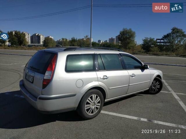 Сірий Форд Мондео, об'ємом двигуна 2 л та пробігом 199 тис. км за 3999 $, фото 15 на Automoto.ua