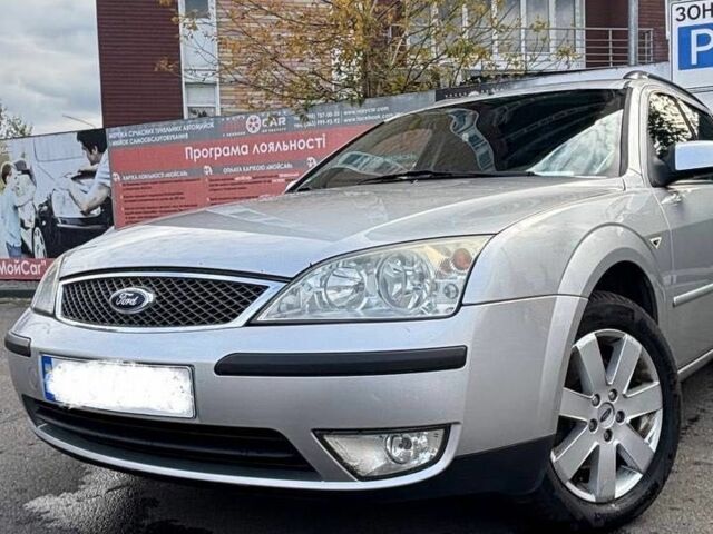 Серый Форд Мондео, объемом двигателя 1.8 л и пробегом 239 тыс. км за 4200 $, фото 1 на Automoto.ua