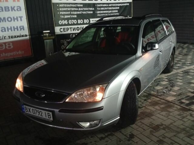 Серый Форд Мондео, объемом двигателя 1.8 л и пробегом 247 тыс. км за 3800 $, фото 7 на Automoto.ua