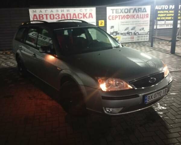 Серый Форд Мондео, объемом двигателя 1.8 л и пробегом 247 тыс. км за 3800 $, фото 9 на Automoto.ua