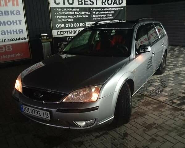 Серый Форд Мондео, объемом двигателя 1.8 л и пробегом 247 тыс. км за 3800 $, фото 8 на Automoto.ua