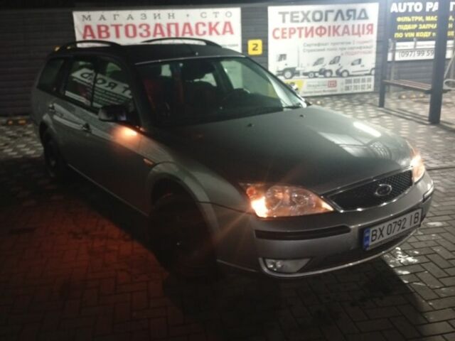 Серый Форд Мондео, объемом двигателя 1.8 л и пробегом 247 тыс. км за 3800 $, фото 1 на Automoto.ua