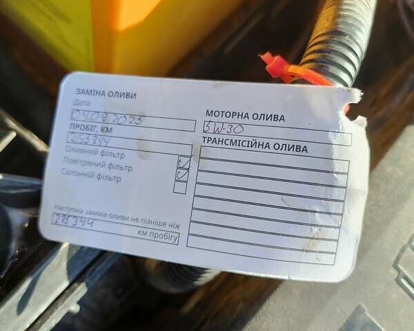 Форд Мондео 2008 в Хмельницком на Automoto.ua Серый Форд Мондео, объемом двигателя 1.75 л и пробегом 265 тыс. км за 5200 $, фото 12 на Automoto.ua