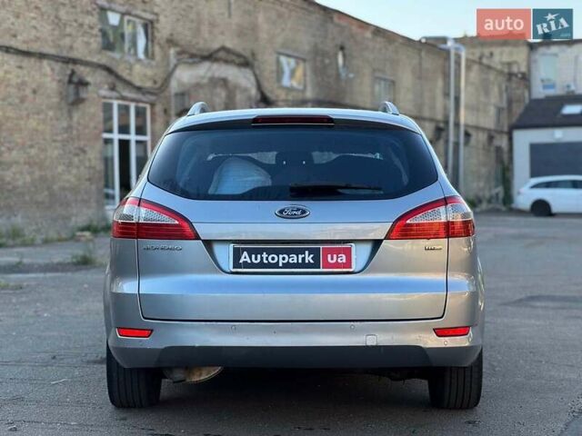 Серый Форд Мондео, объемом двигателя 1.8 л и пробегом 244 тыс. км за 6490 $, фото 7 на Automoto.ua