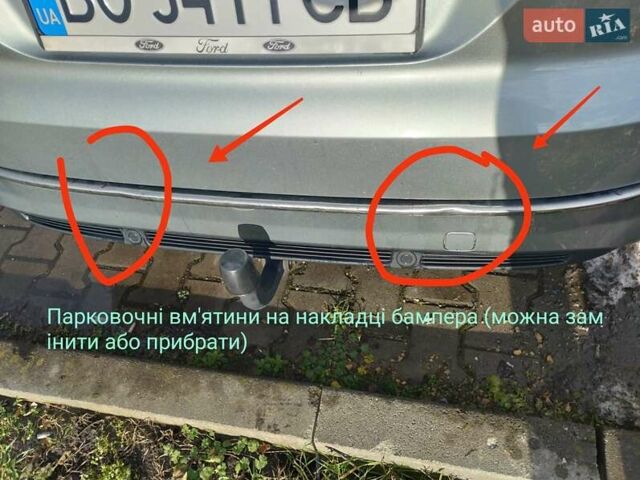 Серый Форд Мондео, объемом двигателя 1.56 л и пробегом 217 тыс. км за 8350 $, фото 1 на Automoto.ua