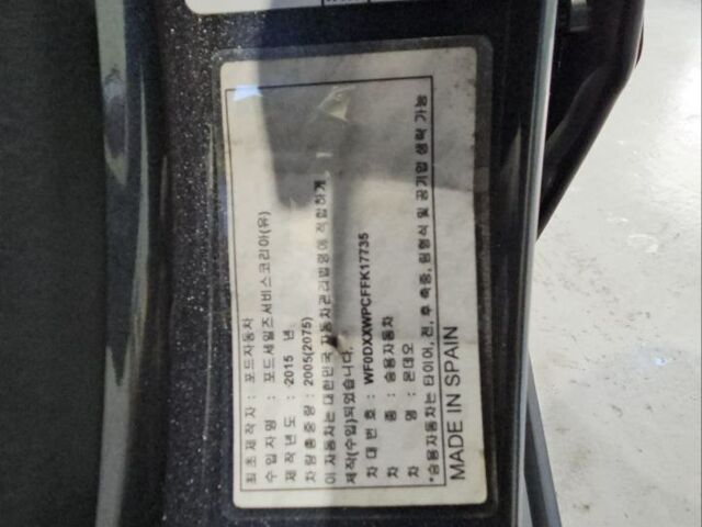 Серый Форд Мондео, объемом двигателя 2 л и пробегом 130 тыс. км за 12100 $, фото 37 на Automoto.ua