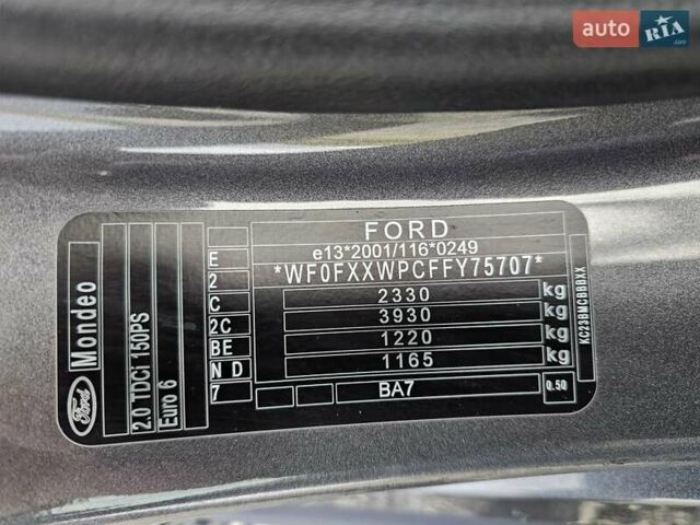 Сірий Форд Мондео, об'ємом двигуна 2 л та пробігом 249 тис. км за 11300 $, фото 58 на Automoto.ua
