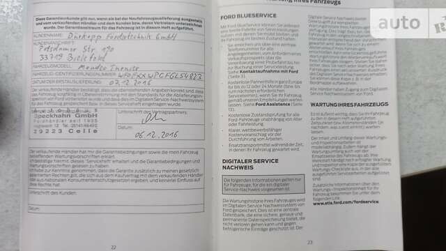 Сірий Форд Мондео, об'ємом двигуна 1.5 л та пробігом 179 тис. км за 11900 $, фото 16 на Automoto.ua