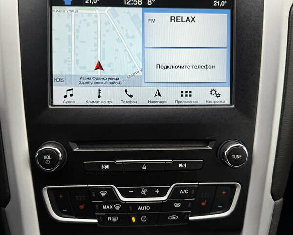 Сірий Форд Мондео, об'ємом двигуна 1.5 л та пробігом 281 тис. км за 10950 $, фото 56 на Automoto.ua