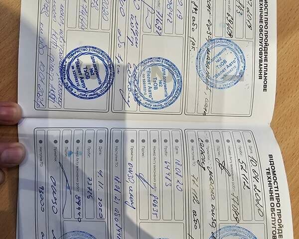 Серый Форд Мондео, объемом двигателя 2 л и пробегом 143 тыс. км за 18000 $, фото 24 на Automoto.ua