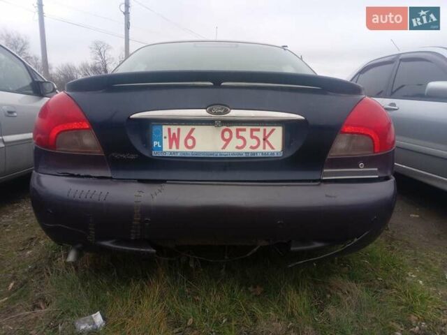 Синий Форд Мондео, объемом двигателя 1.98 л и пробегом 367 тыс. км за 522 $, фото 6 на Automoto.ua