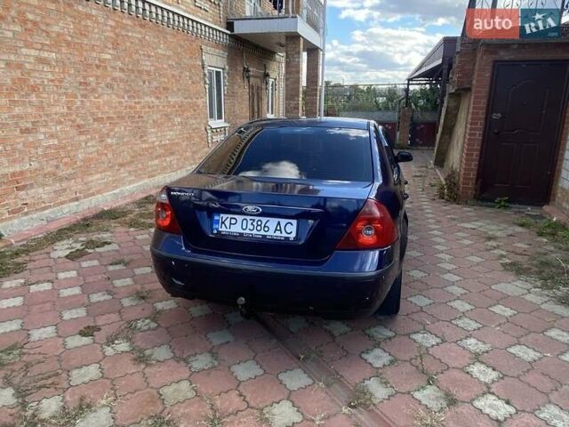 Синий Форд Мондео, объемом двигателя 2 л и пробегом 380 тыс. км за 4500 $, фото 5 на Automoto.ua