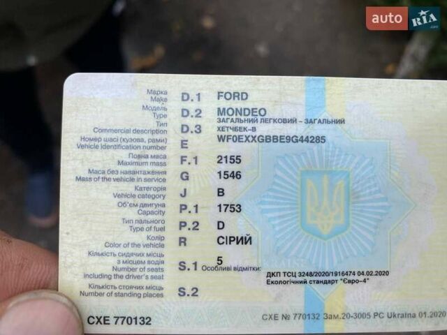 Синий Форд Мондео, объемом двигателя 1.8 л и пробегом 334 тыс. км за 5300 $, фото 15 на Automoto.ua