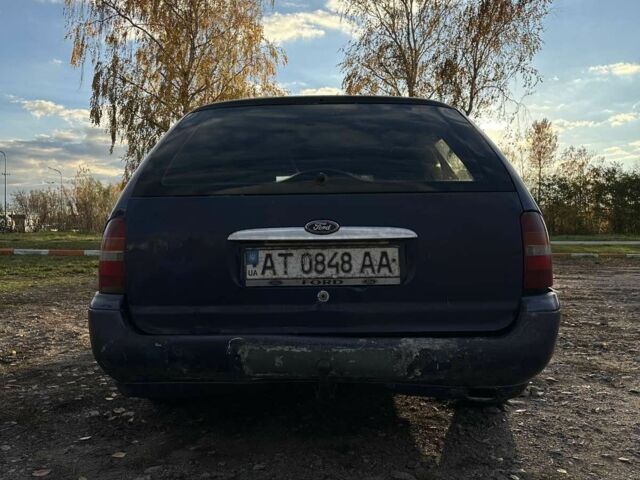 Синій Форд Мондео, об'ємом двигуна 0 л та пробігом 284 тис. км за 800 $, фото 5 на Automoto.ua