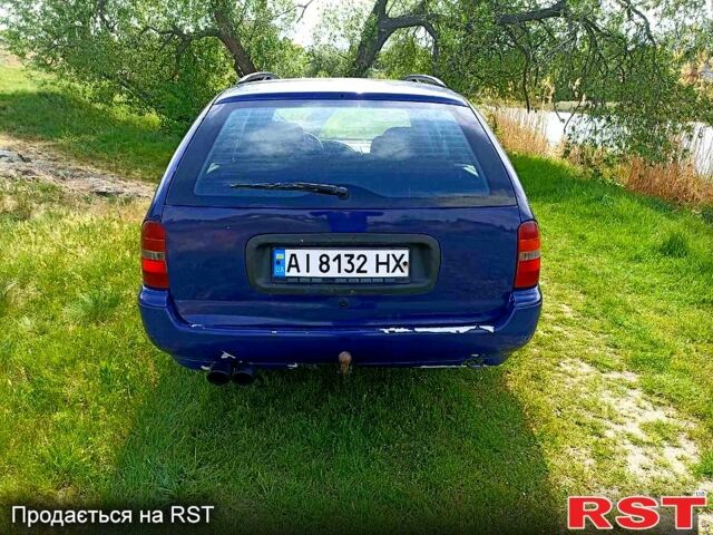 Синий Форд Мондео, объемом двигателя 1.8 л и пробегом 292 тыс. км за 1600 $, фото 3 на Automoto.ua