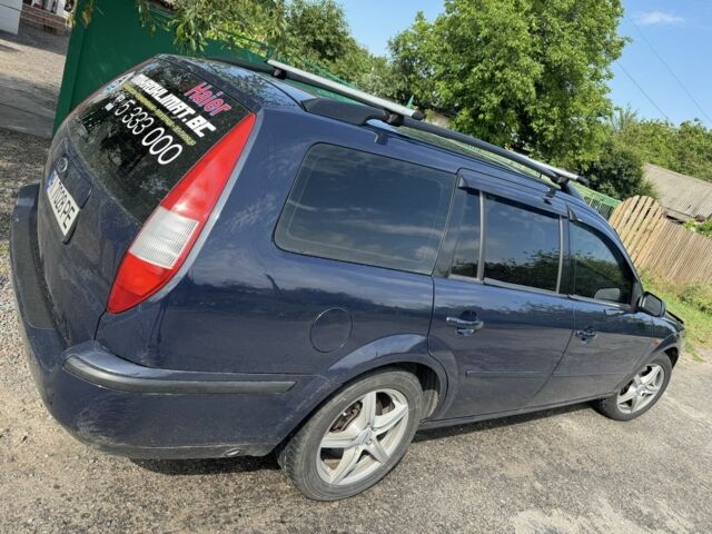 Синий Форд Мондео, объемом двигателя 1.8 л и пробегом 280 тыс. км за 4100 $, фото 1 на Automoto.ua