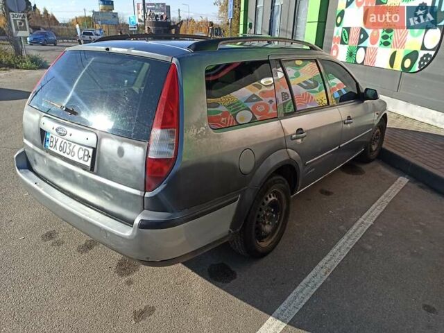 Форд Мондео 2001 в Вышгороде на Automoto.ua Синий Форд Мондео, объемом двигателя 2 л и пробегом 300 тыс. км за 4100 $, фото 7 на Automoto.ua