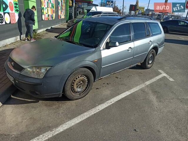 Форд Мондео 2001 в Вышгороде на Automoto.ua Синий Форд Мондео, объемом двигателя 2 л и пробегом 300 тыс. км за 4100 $, фото 9 на Automoto.ua