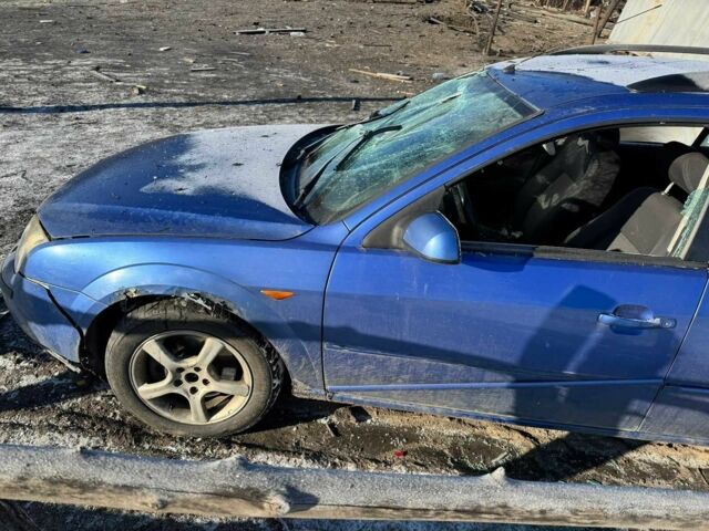 Синий Форд Мондео, объемом двигателя 2 л и пробегом 3 тыс. км за 1046 $, фото 2 на Automoto.ua