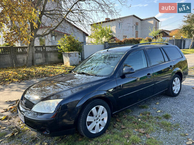 Форд Мондео 2002 у Вінниці на Automoto.ua Синій Форд Мондео, об'ємом двигуна 2 л та пробігом 272 тис. км за 3960 $, фото 7 на Automoto.ua