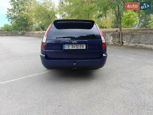 Синий Форд Мондео, объемом двигателя 2 л и пробегом 357 тыс. км за 5000 $, фото 7 на Automoto.ua
