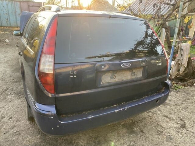 Синий Форд Мондео, объемом двигателя 2 л и пробегом 200 тыс. км за 200 $, фото 3 на Automoto.ua