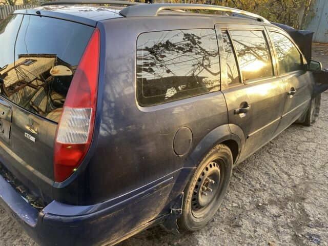 Синий Форд Мондео, объемом двигателя 2 л и пробегом 200 тыс. км за 200 $, фото 4 на Automoto.ua