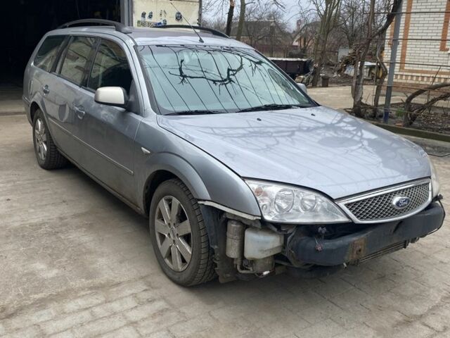 Синий Форд Мондео, объемом двигателя 2 л и пробегом 400 тыс. км за 694 $, фото 1 на Automoto.ua