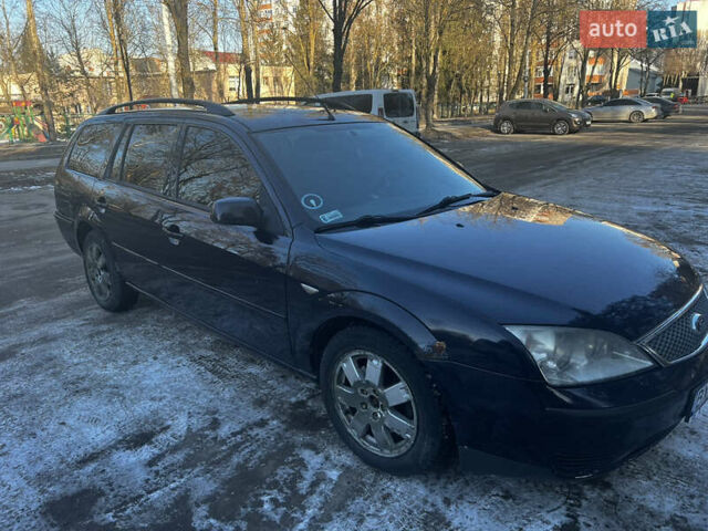 Синий Форд Мондео, объемом двигателя 2 л и пробегом 260 тыс. км за 3100 $, фото 1 на Automoto.ua