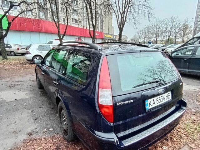 Синий Форд Мондео, объемом двигателя 2 л и пробегом 222 тыс. км за 4600 $, фото 6 на Automoto.ua