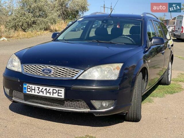 Синий Форд Мондео, объемом двигателя 2 л и пробегом 230 тыс. км за 5800 $, фото 1 на Automoto.ua