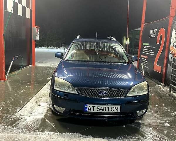 Синий Форд Мондео, объемом двигателя 2 л и пробегом 358 тыс. км за 3500 $, фото 9 на Automoto.ua