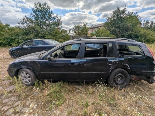 Синий Форд Мондео, объемом двигателя 2 л и пробегом 160 тыс. км за 4000 $, фото 2 на Automoto.ua
