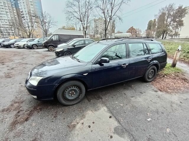 Синий Форд Мондео, объемом двигателя 2 л и пробегом 222 тыс. км за 4600 $, фото 3 на Automoto.ua