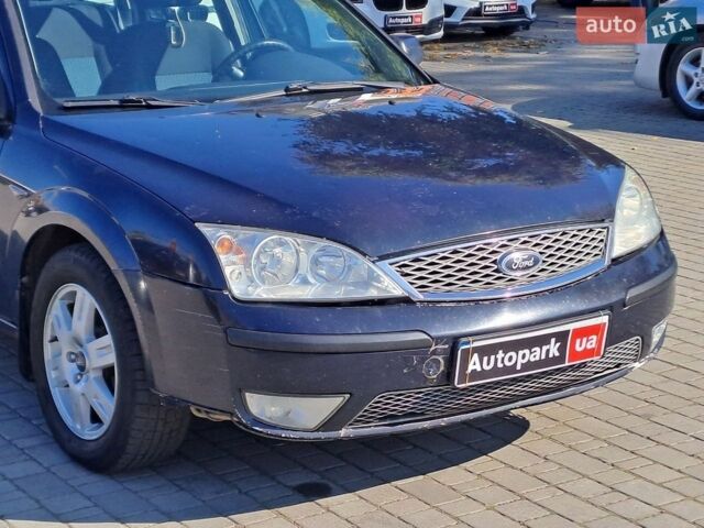 Синий Форд Мондео, объемом двигателя 2 л и пробегом 280 тыс. км за 3490 $, фото 3 на Automoto.ua
