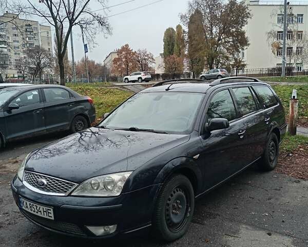 Синий Форд Мондео, объемом двигателя 2 л и пробегом 222 тыс. км за 4500 $, фото 11 на Automoto.ua