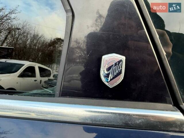 Синий Форд Мондео, объемом двигателя 2.2 л и пробегом 300 тыс. км за 5750 $, фото 9 на Automoto.ua