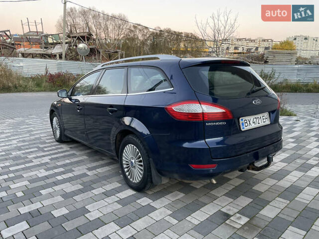 Форд Мондео 2009 у Хмельницькому на Automoto.ua Синій Форд Мондео, об'ємом двигуна 2 л та пробігом 251 тис. км за 5850 $, фото 10 на Automoto.ua