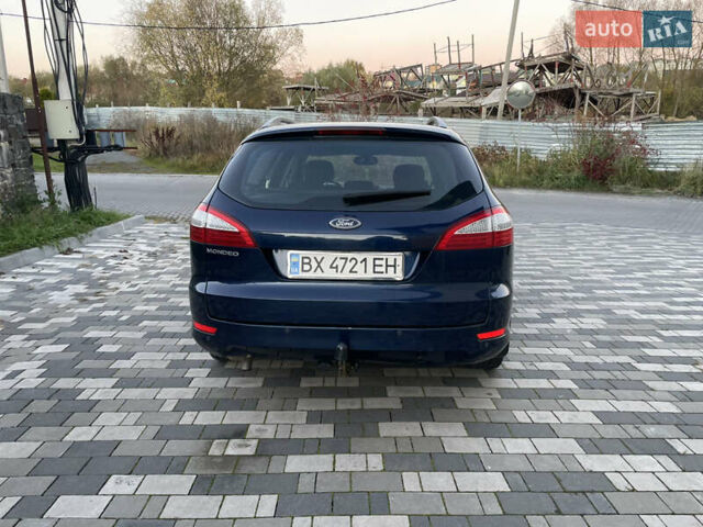 Форд Мондео 2009 у Хмельницькому на Automoto.ua Синій Форд Мондео, об'ємом двигуна 2 л та пробігом 251 тис. км за 5850 $, фото 8 на Automoto.ua