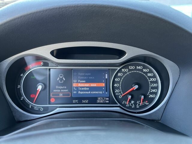 Синий Форд Мондео, объемом двигателя 2 л и пробегом 280 тыс. км за 6300 $, фото 8 на Automoto.ua