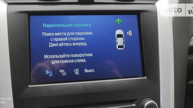 Синій Форд Мондео, об'ємом двигуна 2 л та пробігом 198 тис. км за 13300 $, фото 37 на Automoto.ua