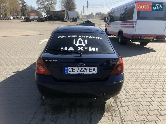 Форд Мондео 2001 у Чернівцях на Automoto.ua Синій Форд Мондео, об'ємом двигуна 1.8 л та пробігом 270 тис. км за 3200 $, фото 11 на Automoto.ua