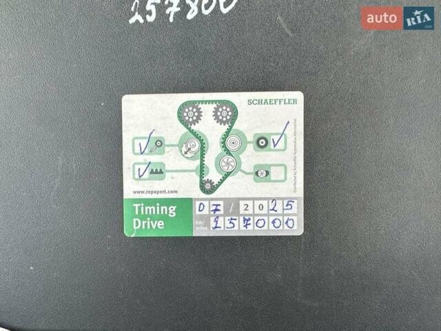 Синий Форд Мондео, объемом двигателя 1.8 л и пробегом 256 тыс. км за 7000 $, фото 9 на Automoto.ua